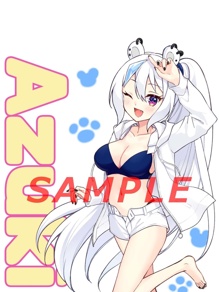 【白熊アズキ】スマホ防水ソフトケース