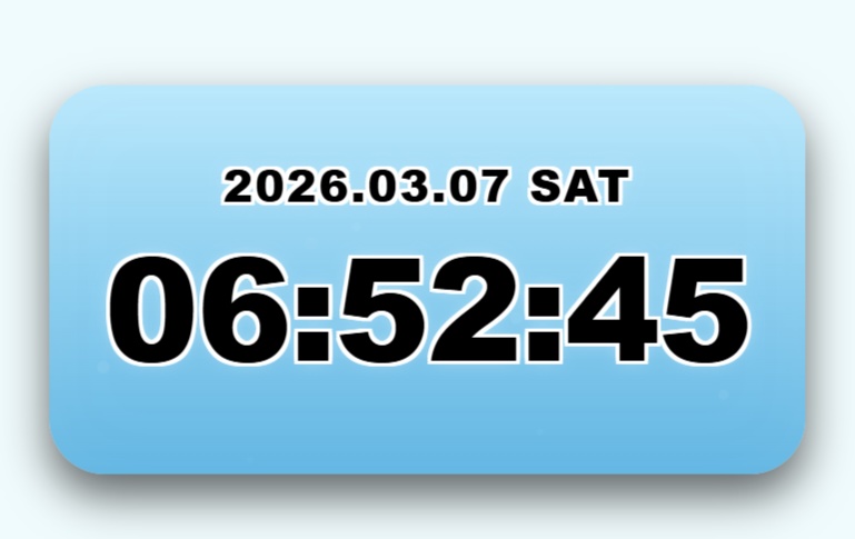 ð¬ãæéã®ããã¯ãããSimpleSeaClockð¬