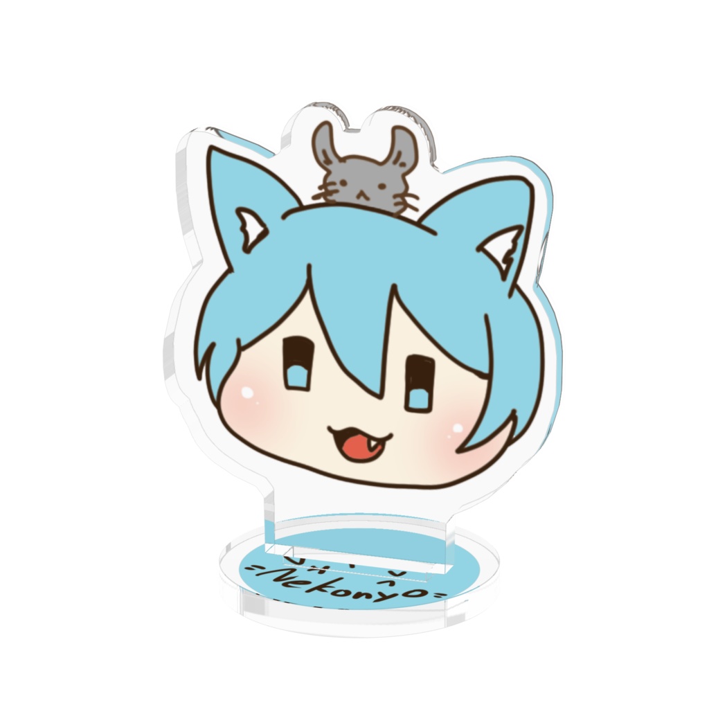 まんじゅうねこアクスタ