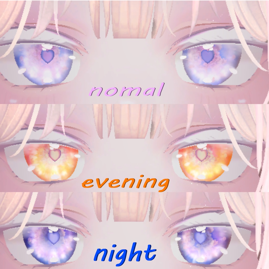 Moe texture 「桜」