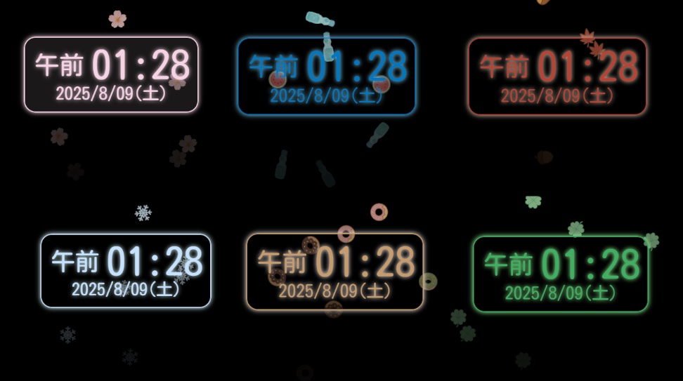 【OBS】季節に合わせて使える！動くオシャレな配信時計