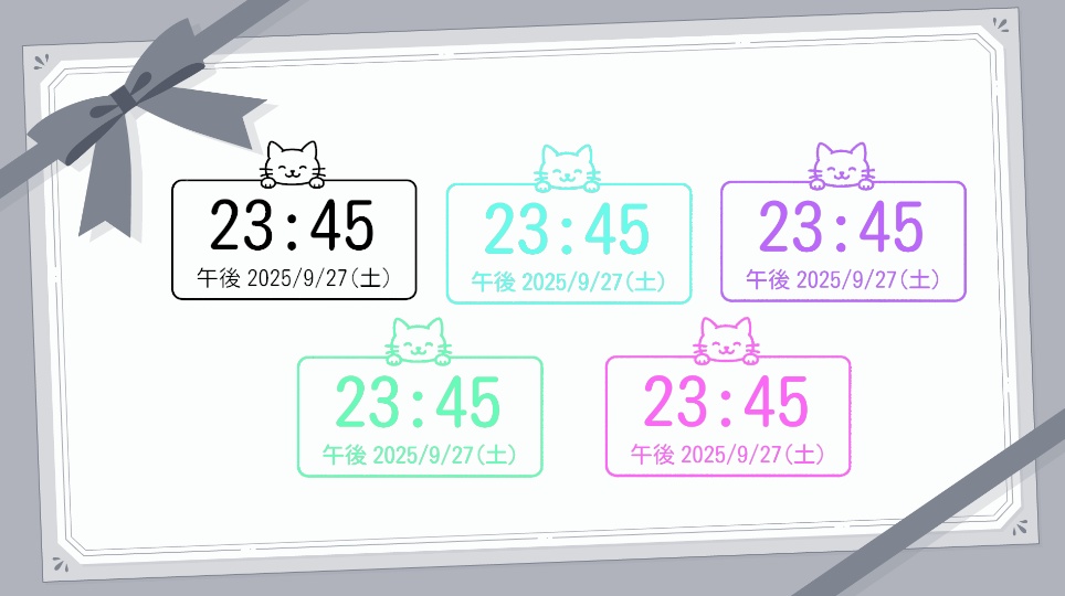 にゃんこモチーフのアニマルクロック🐱｜OBSで簡単配置