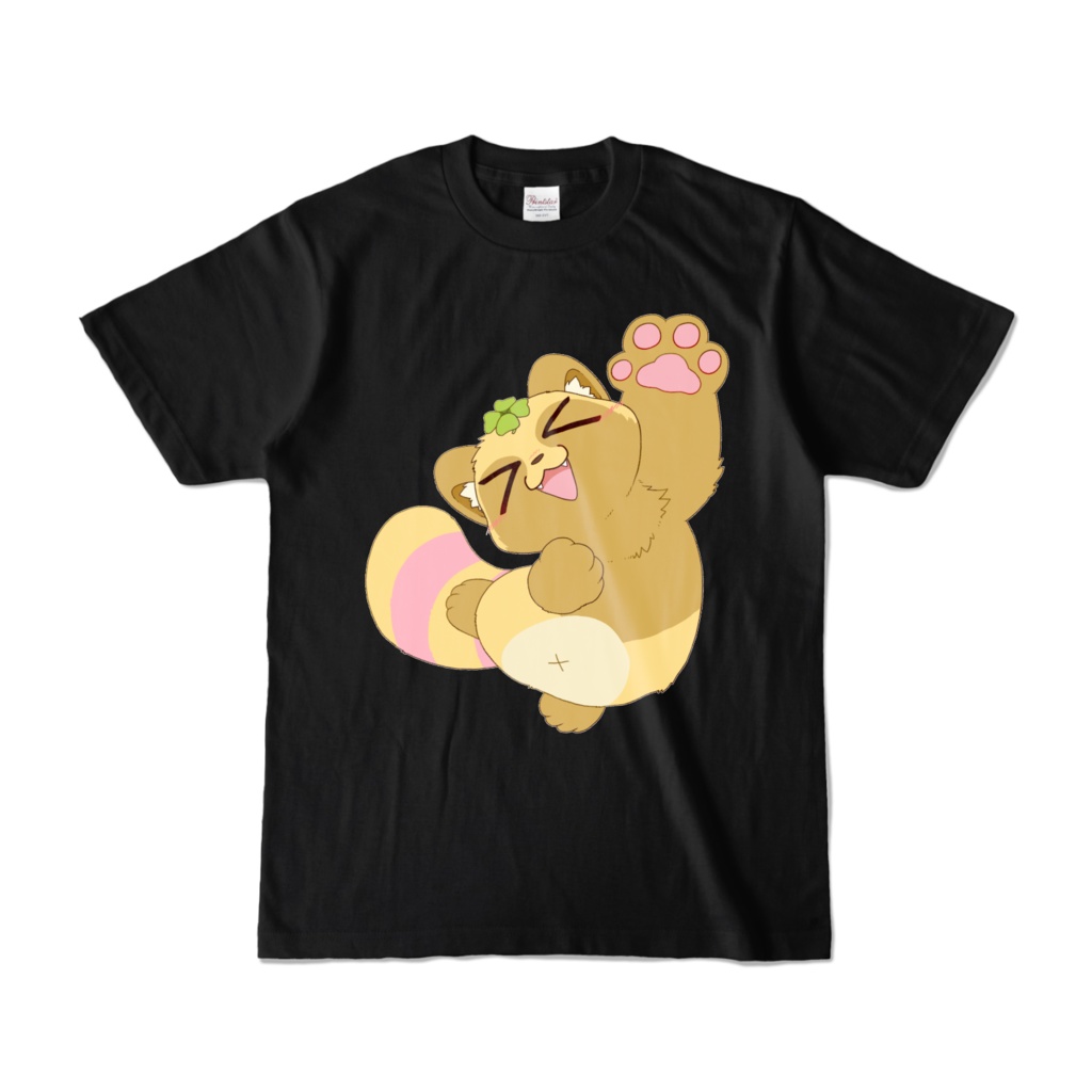 【カラーTシャツ ブラック】元気ハツラツ!意気揚々すっこでぃーシャツ!