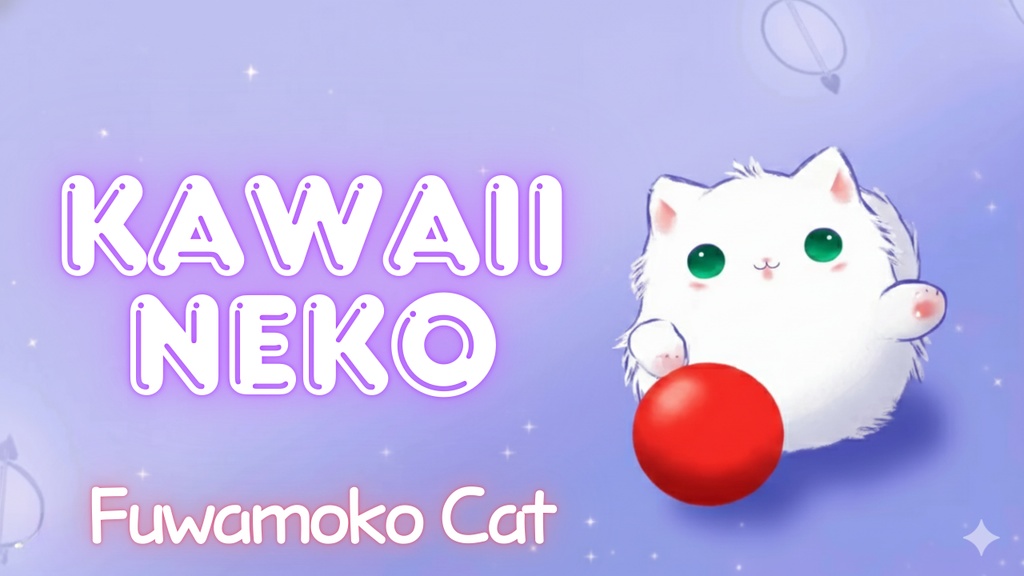 【フリーBGM】かわいいねこ　kawaii/まったり