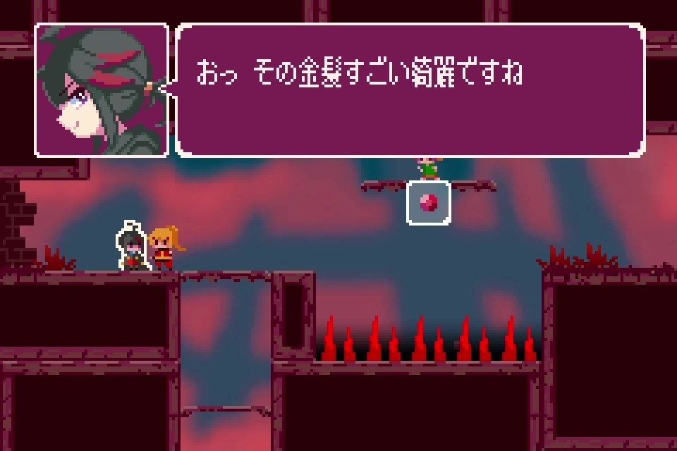 スケイルスケイターズ 体験版Ver.4.0