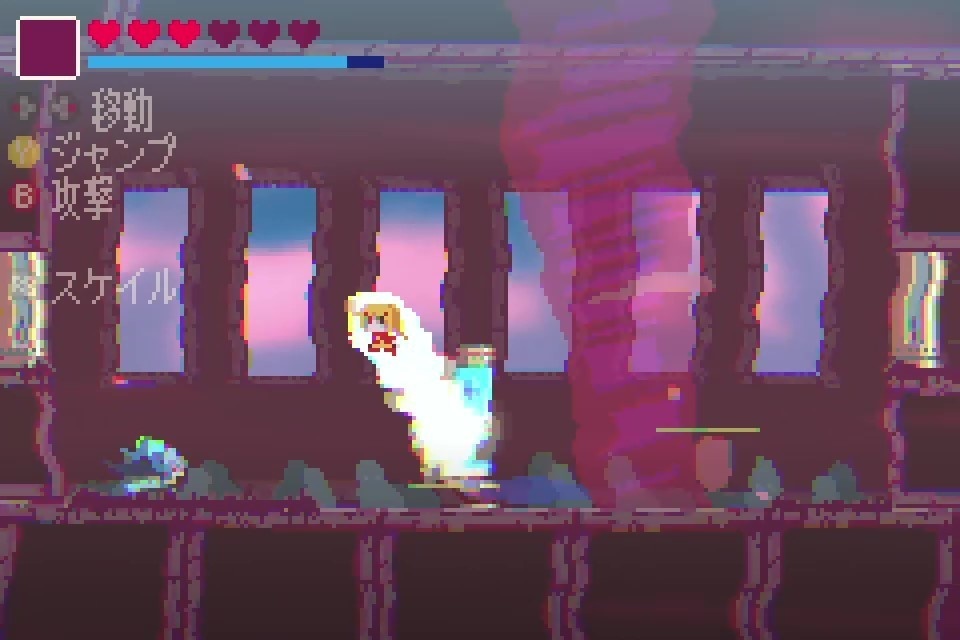 スケイルスケイターズ 体験版Ver.4.0