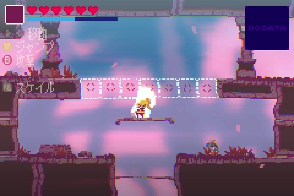 スケイルスケイターズ 体験版Ver.4.0