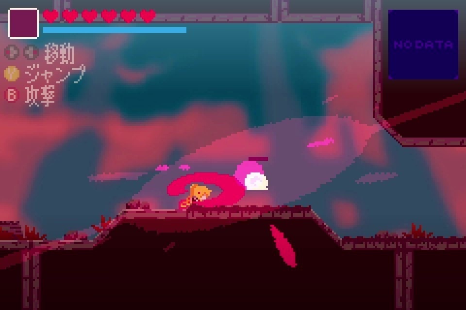 スケイルスケイターズ 体験版Ver.4.0