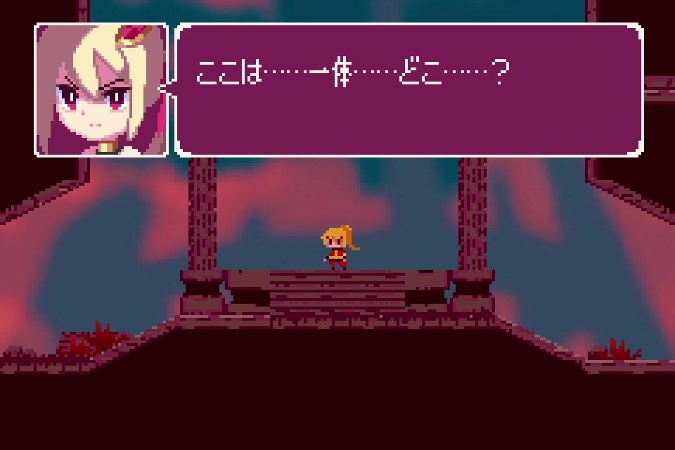 スケイルスケイターズ 体験版Ver.4.0