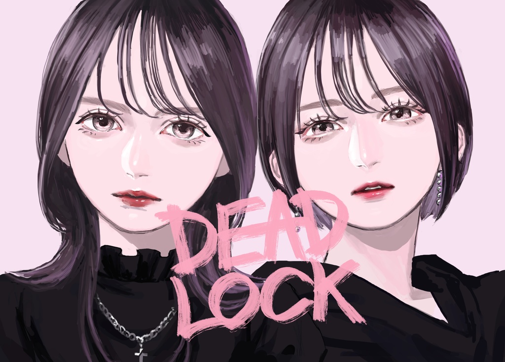 DEAD LOCK