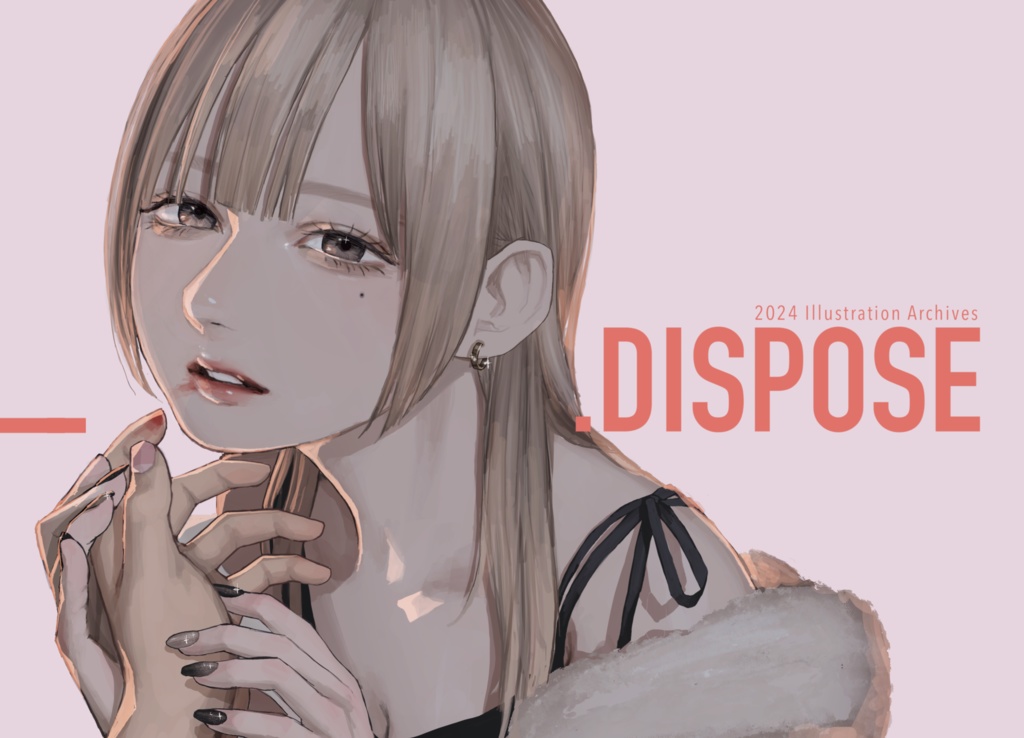 .DISPOSE