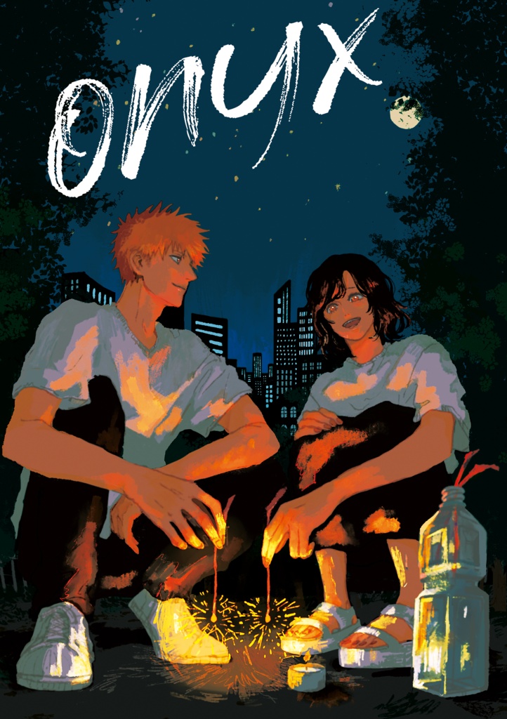 【7/15より頒布 脱色夢小説】onyx【黒崎一護】