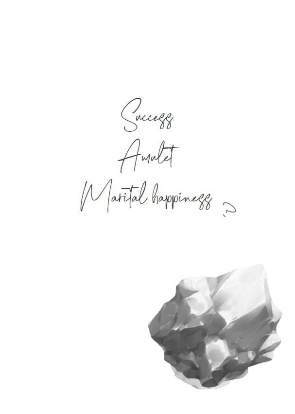 【7/15より頒布 脱色夢小説】onyx【黒崎一護】