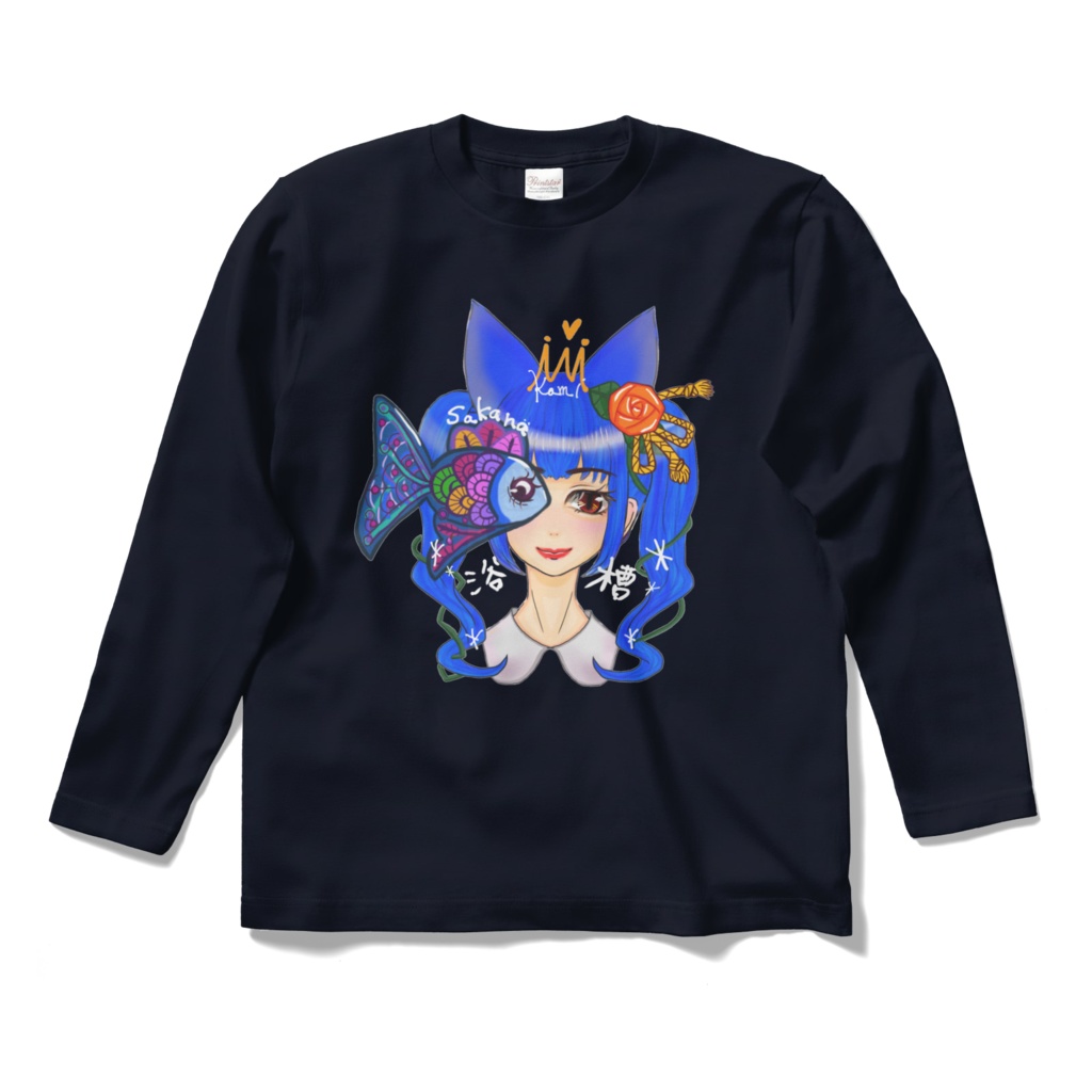 さかな神 ロンT