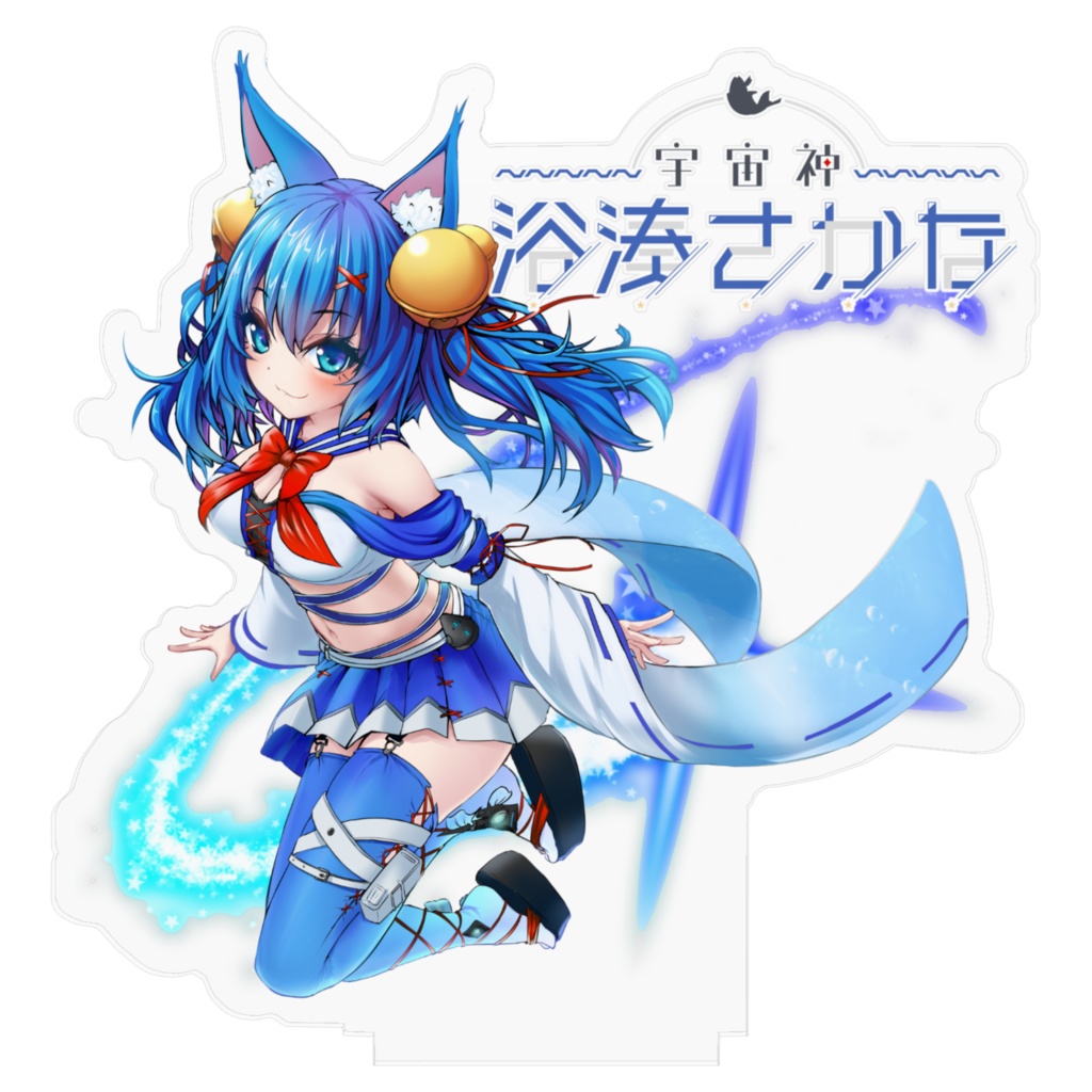 さかなちゃんロゴ入りきらきらアクリルスタンド