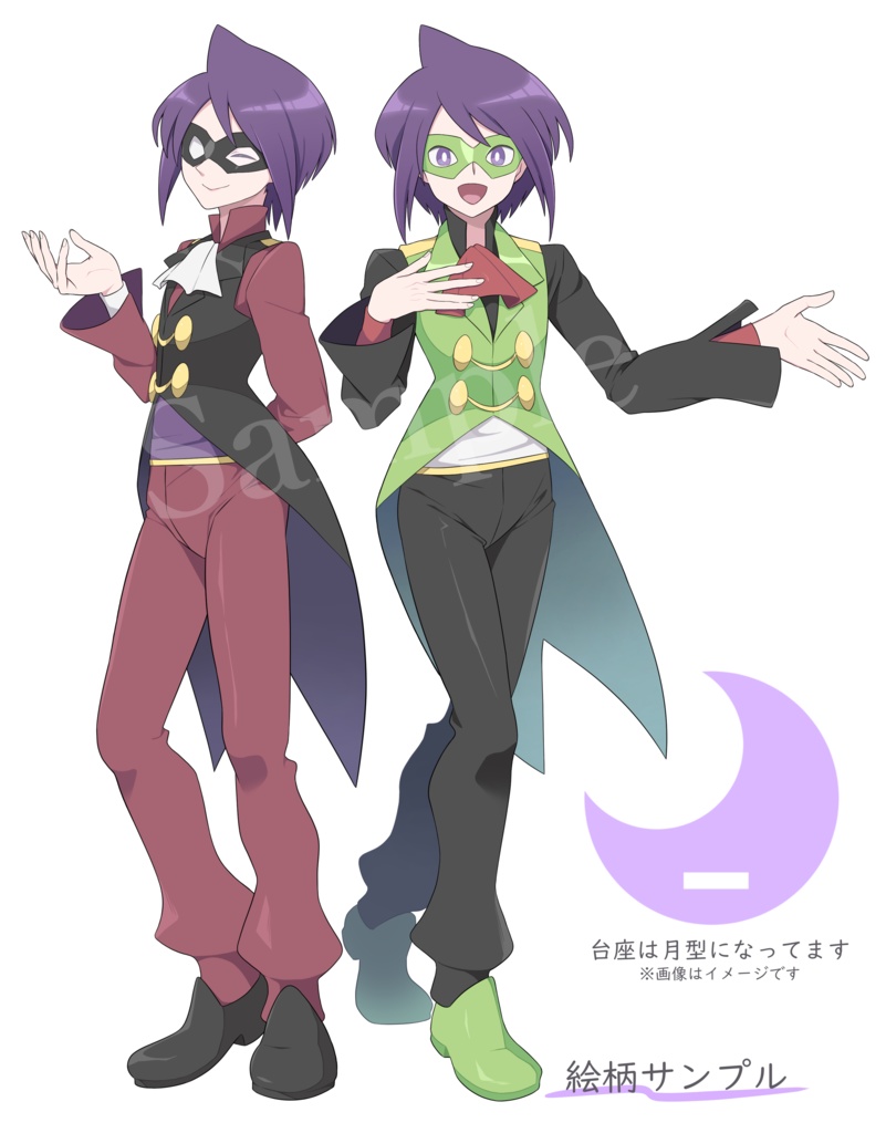 トゥーcolorアクリルスタンド