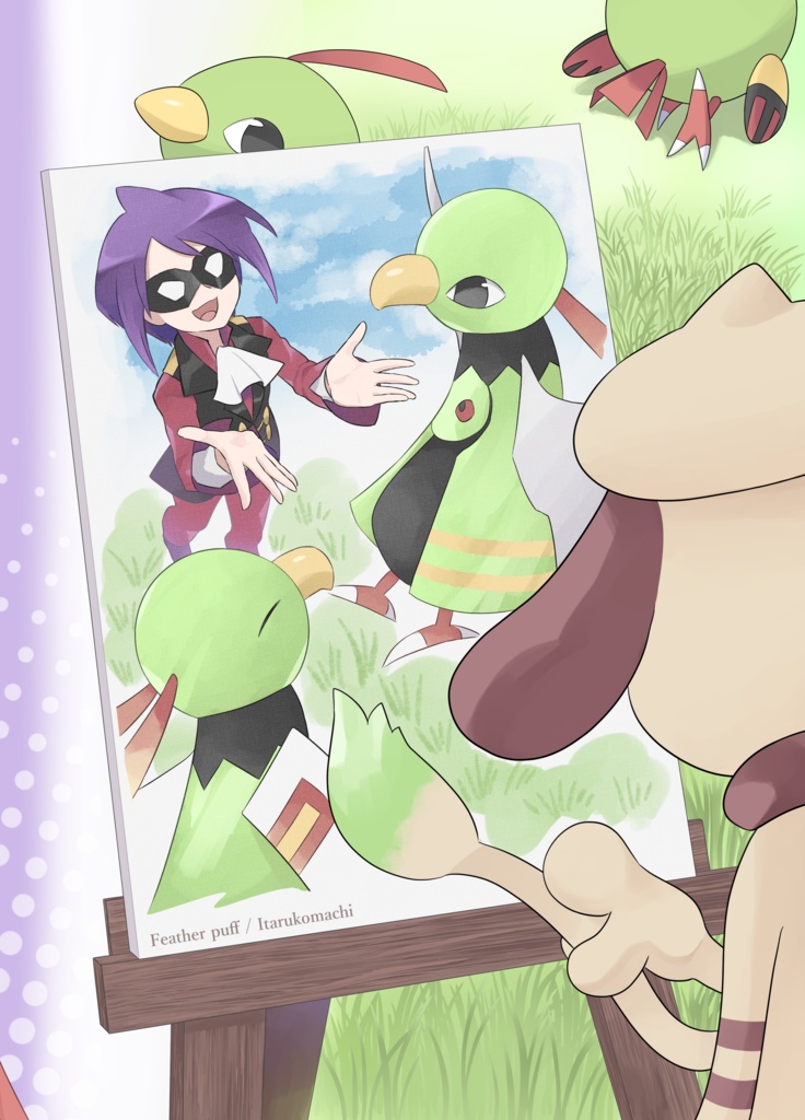 【イツネイ】トゥートゥーイ本3 To share the same fate