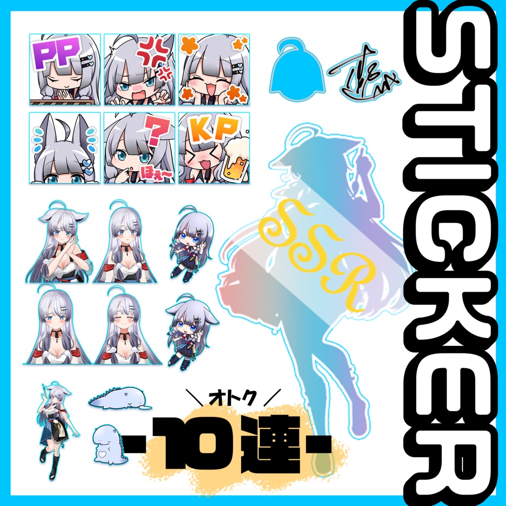 彩華すゞり4周年&誕生日記念グッズ