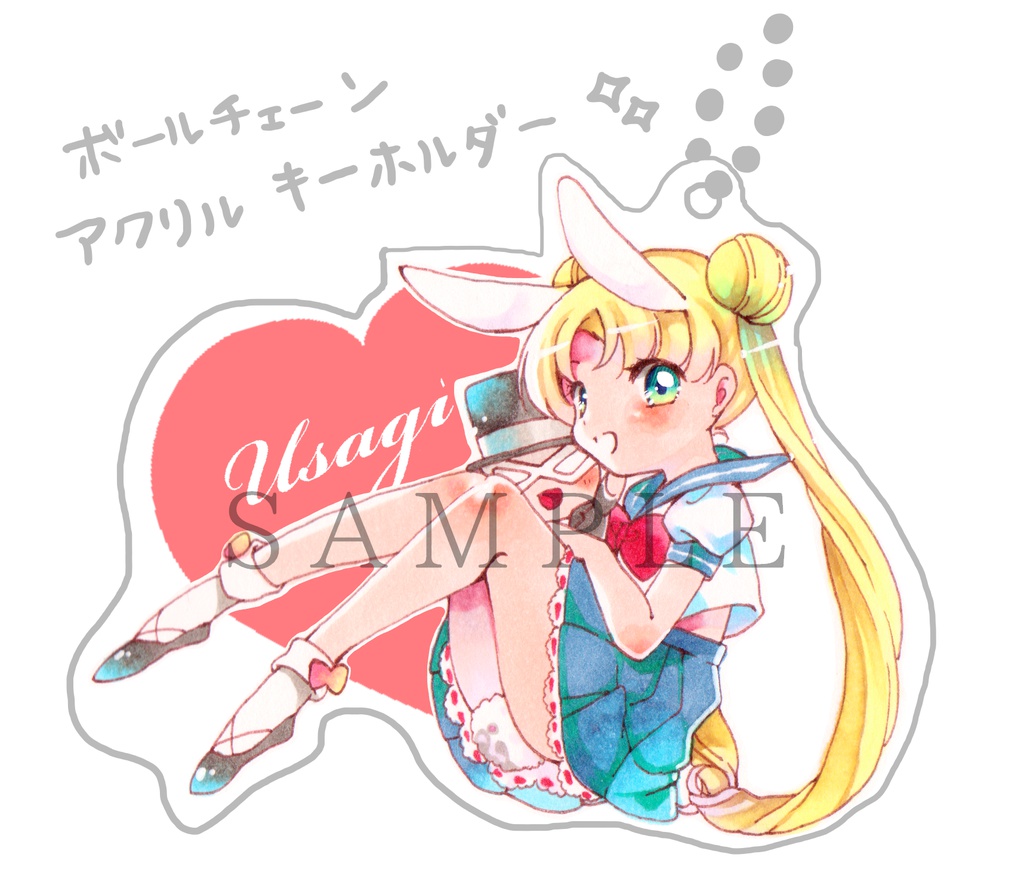 アクリルキーホルダー