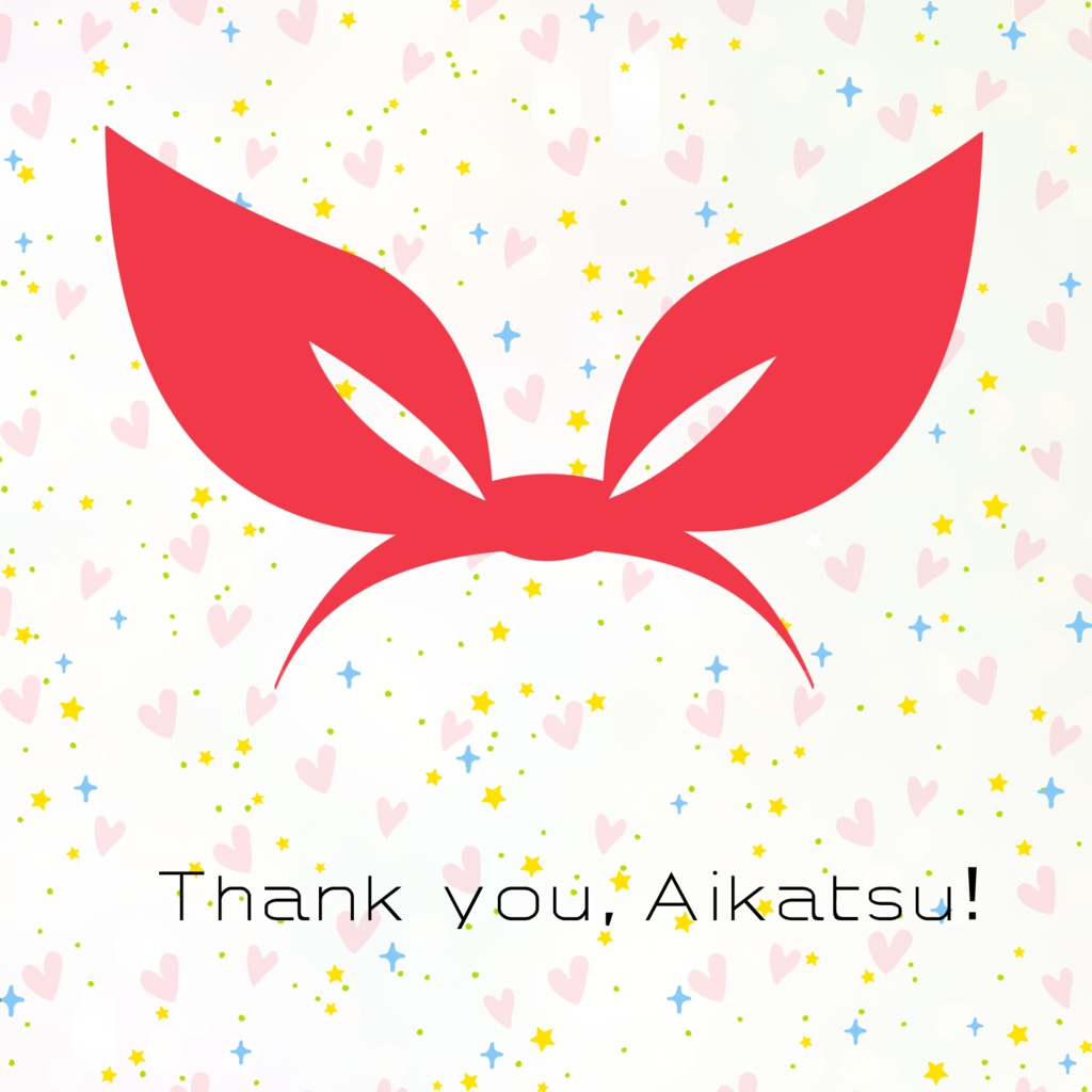 【CD】Thank you, Aikatsu!