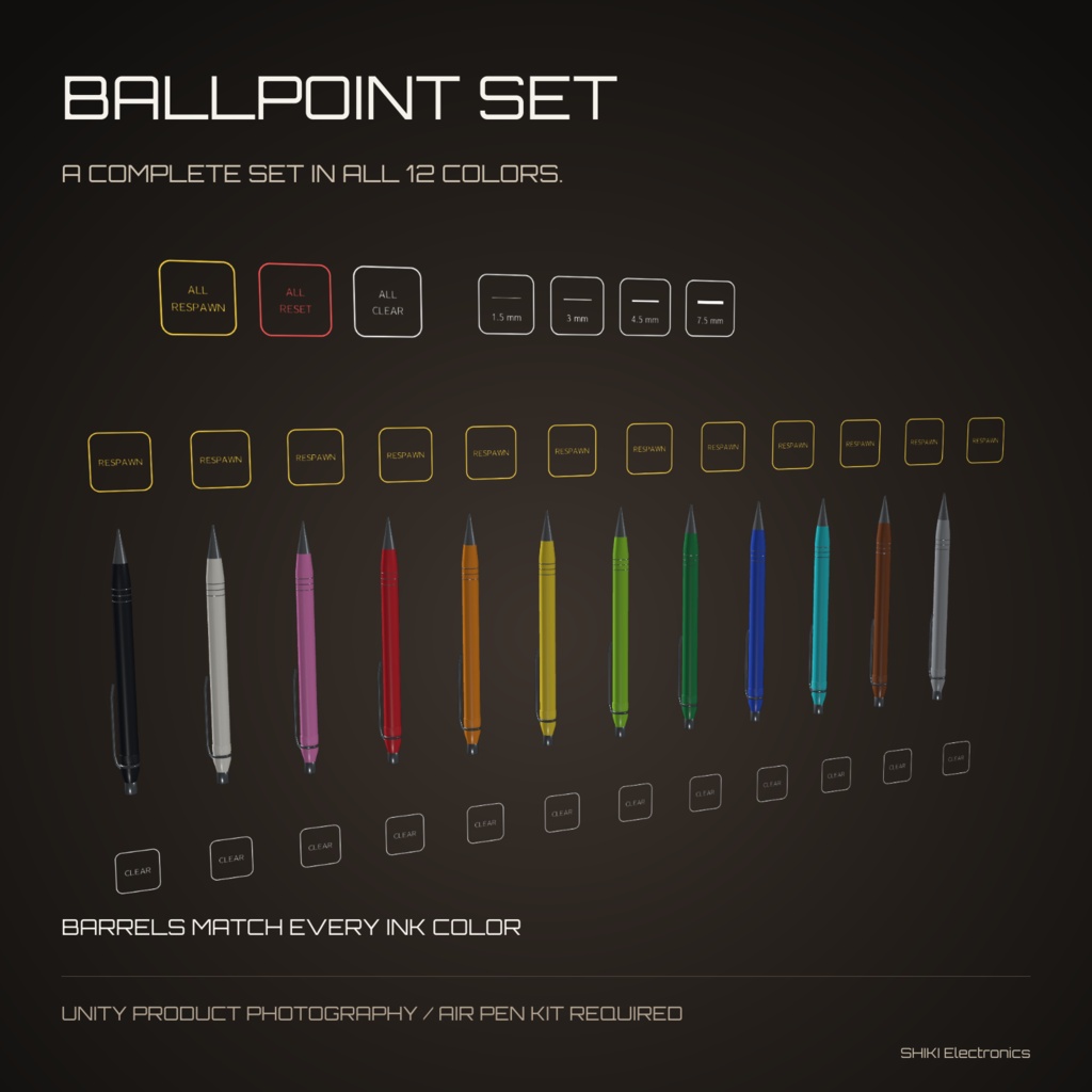 【無料】【cluster向けギミック】ShikAirPen