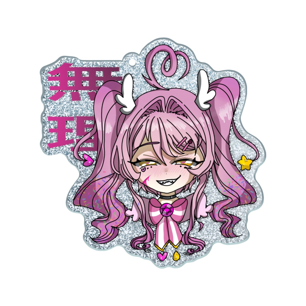 魔法少女ラメアクキー