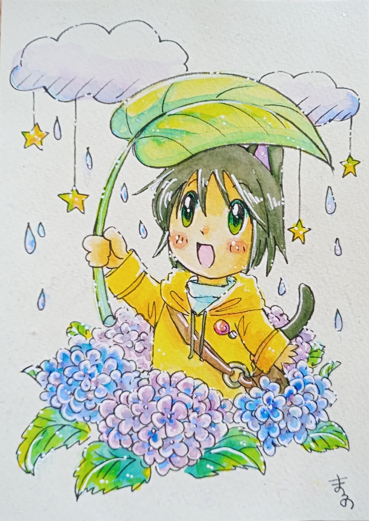 アナログ原画「楽しい雨の日」