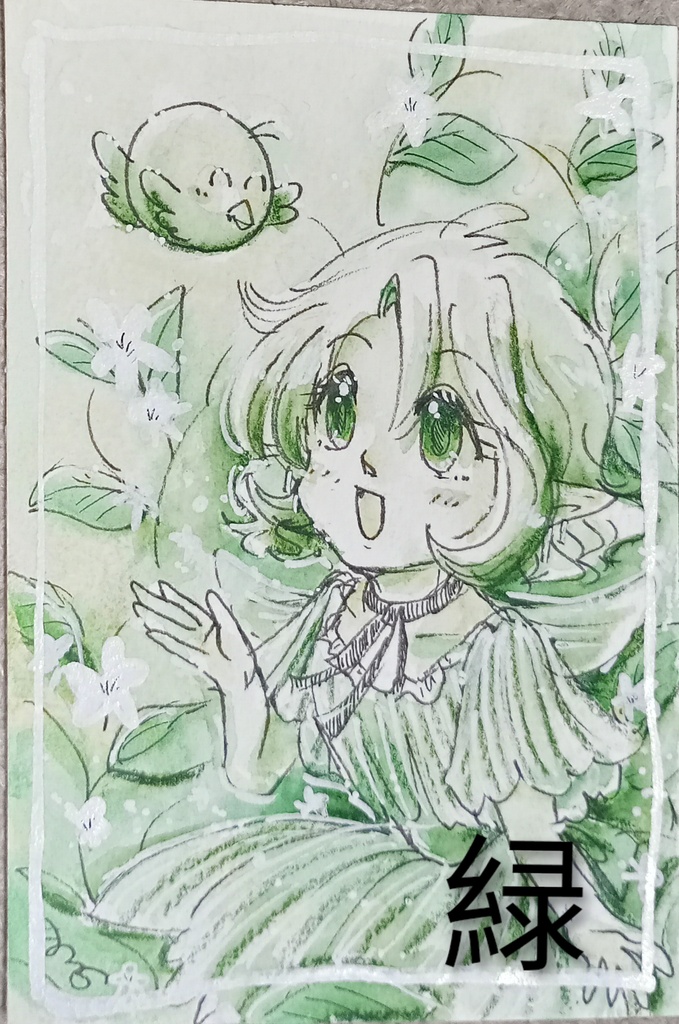 ポストカードサイズ原画いろいろ。