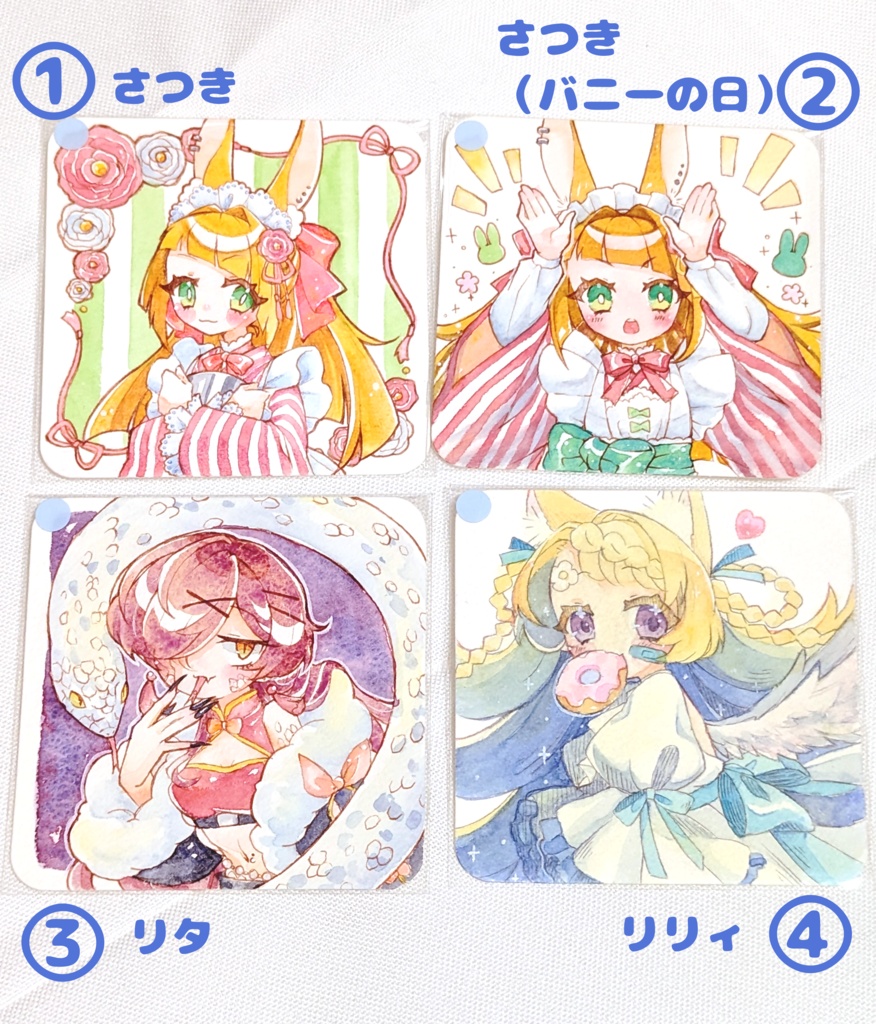 水彩原画(てのひらペーパー)