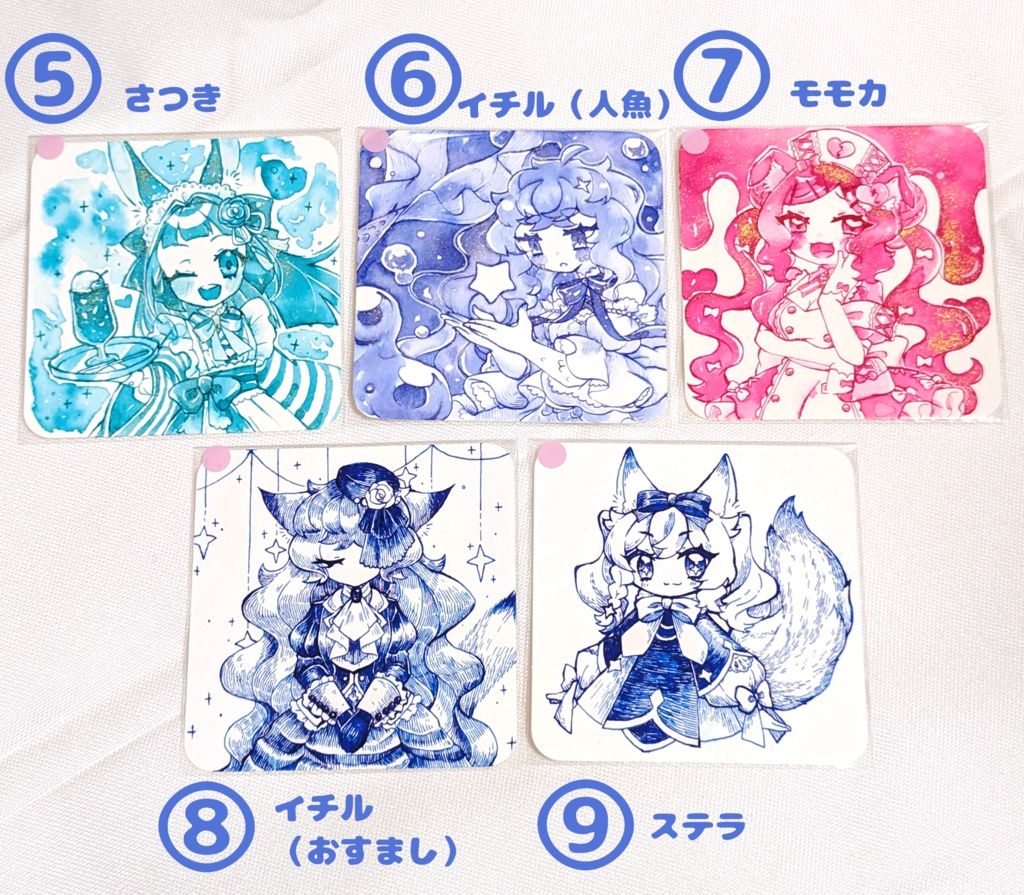 ペン、インク原画(てのひらペーパーサイズ)