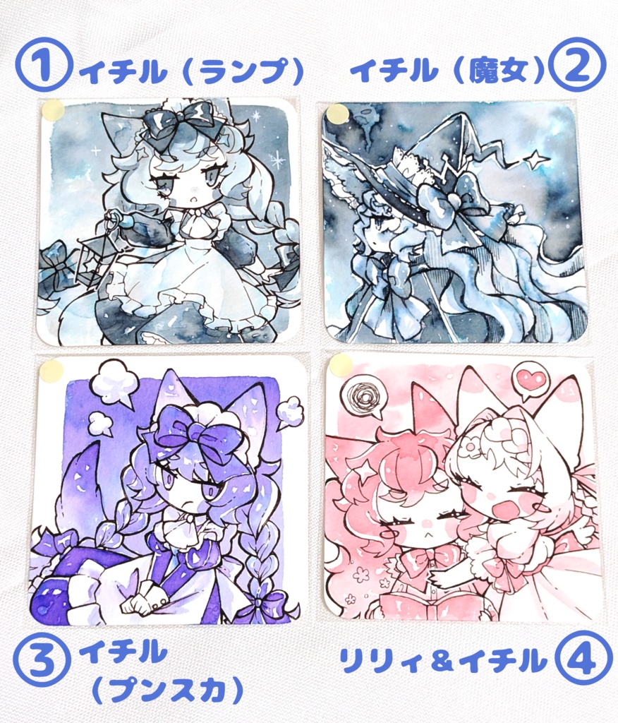 ペン、インク原画(てのひらペーパーサイズ)