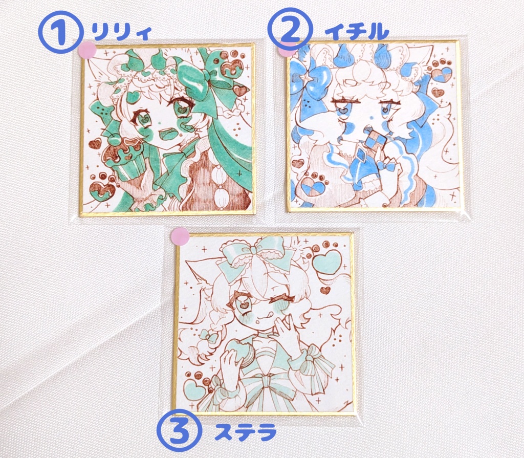 ペン画豆色紙