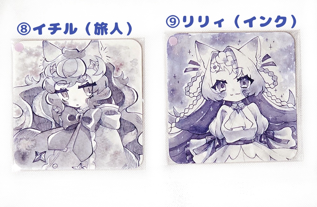 【4/7追加分】水彩、インク原画(てのひらペーパーサイズ)