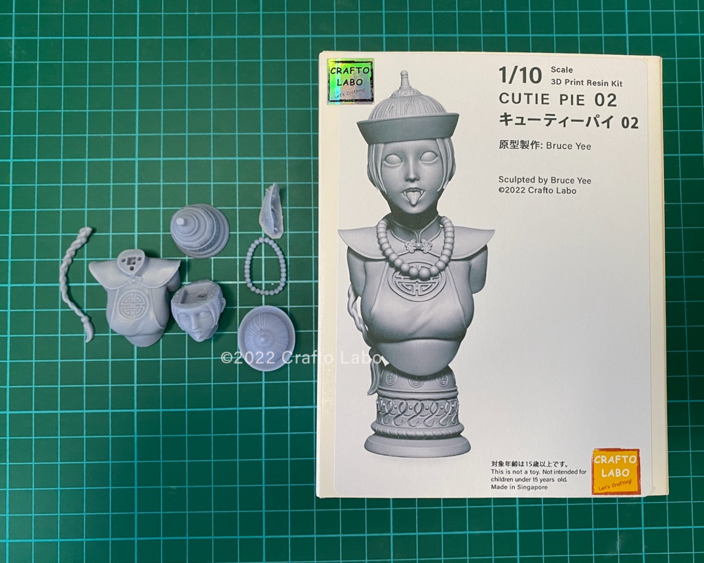 キューティーパイ02胸像 | Cutie Pie 02 Bust - CRAFTO LABO - BOOTH