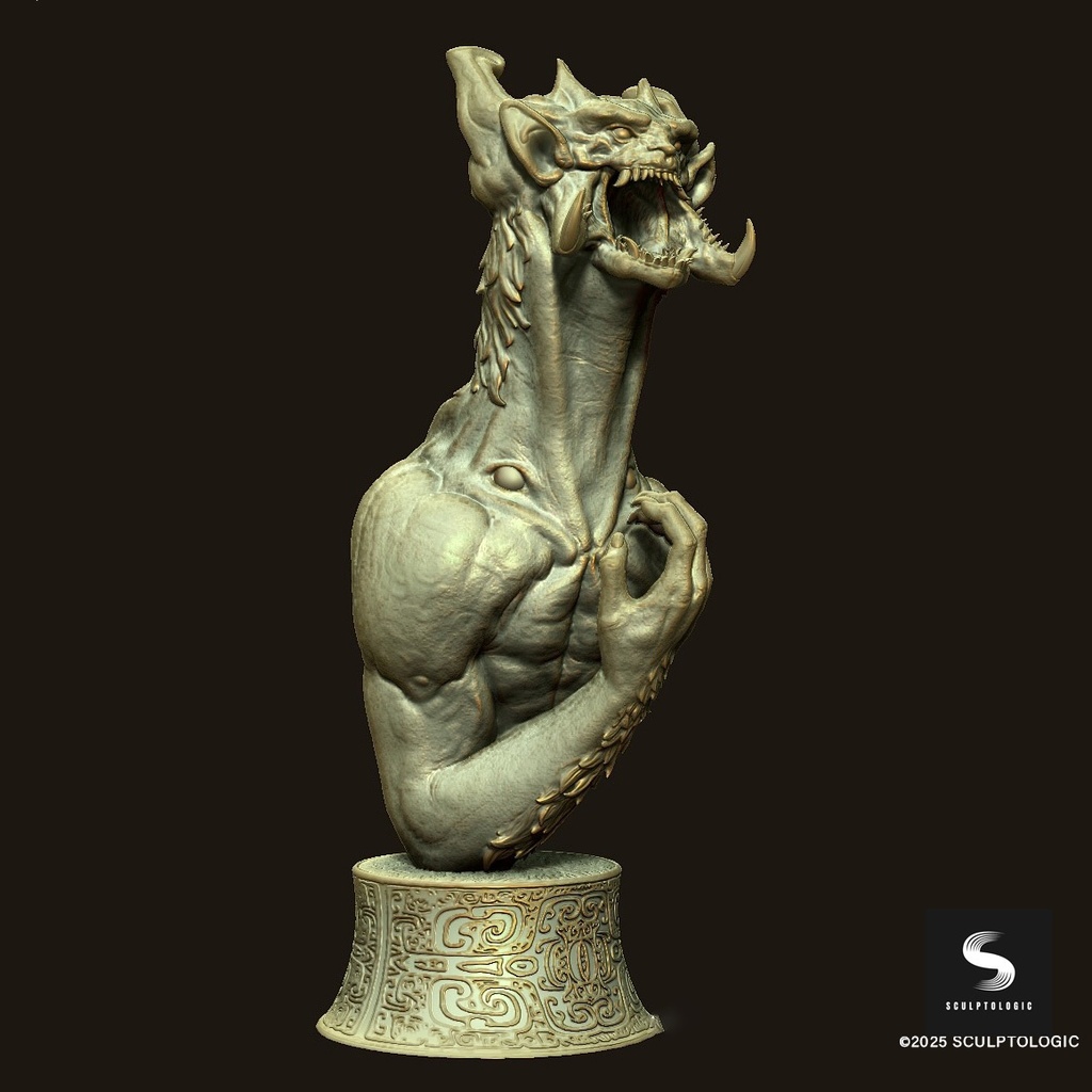 饕餮(タオティエ)デジタルデータ版