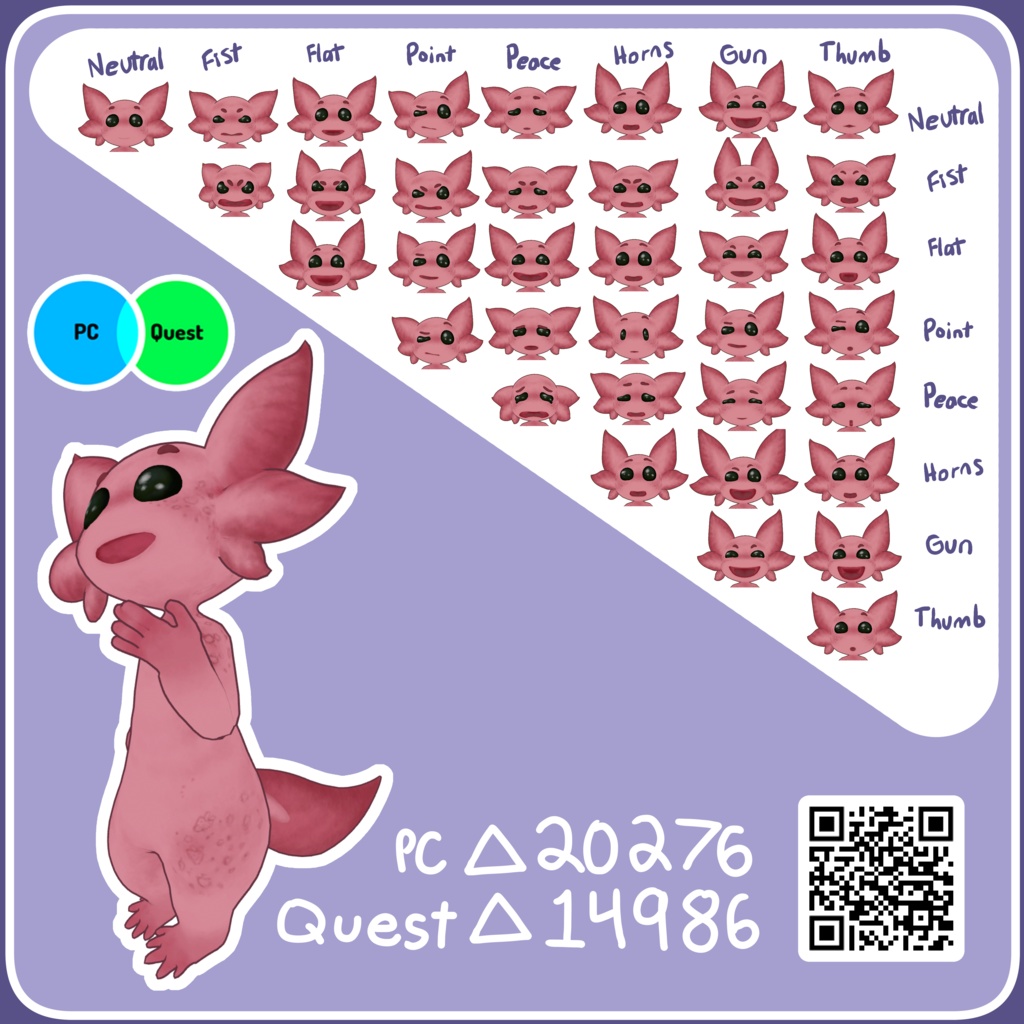 オリジナル3Dモデル Axolittle「アホリートル」