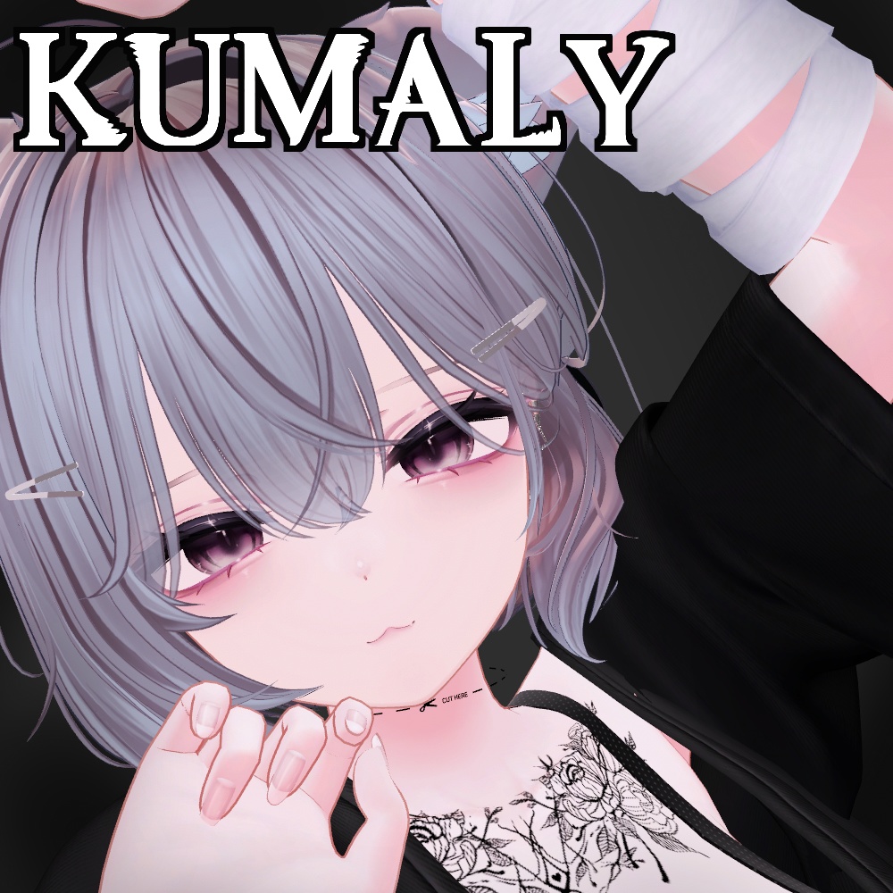 【10avater】The Edge of Glory EYE Texture【11colors】