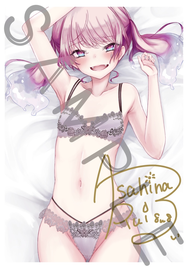 【直筆サイン入り】ブロマイド(全3種)