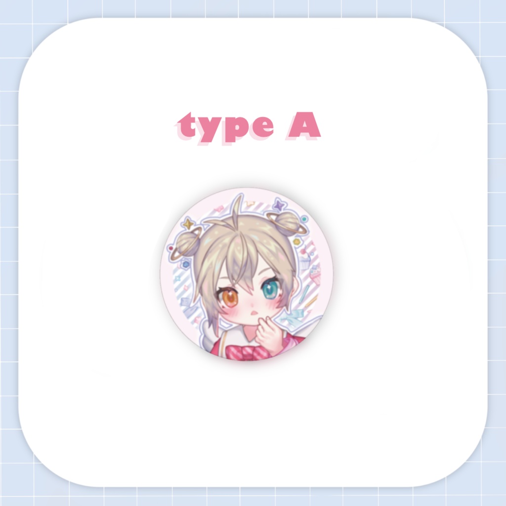 【新衣装記念】缶バッチ🍼