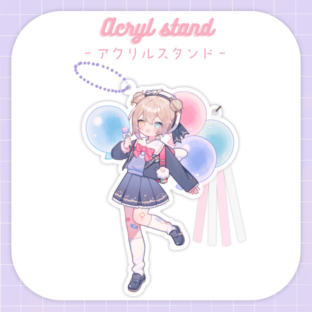 🪐アクリルスタンド【2周年記念】