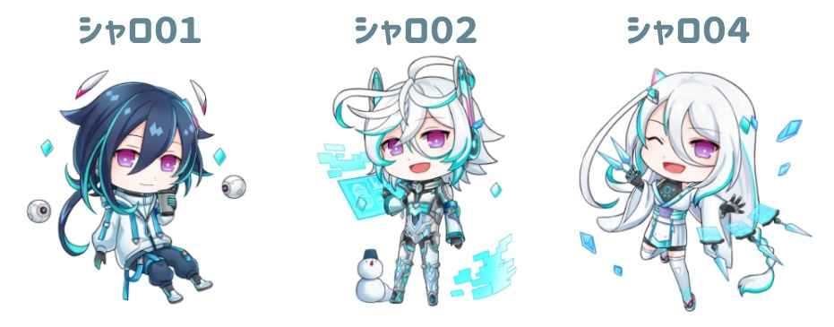 アクキー(シャロシリーズ)