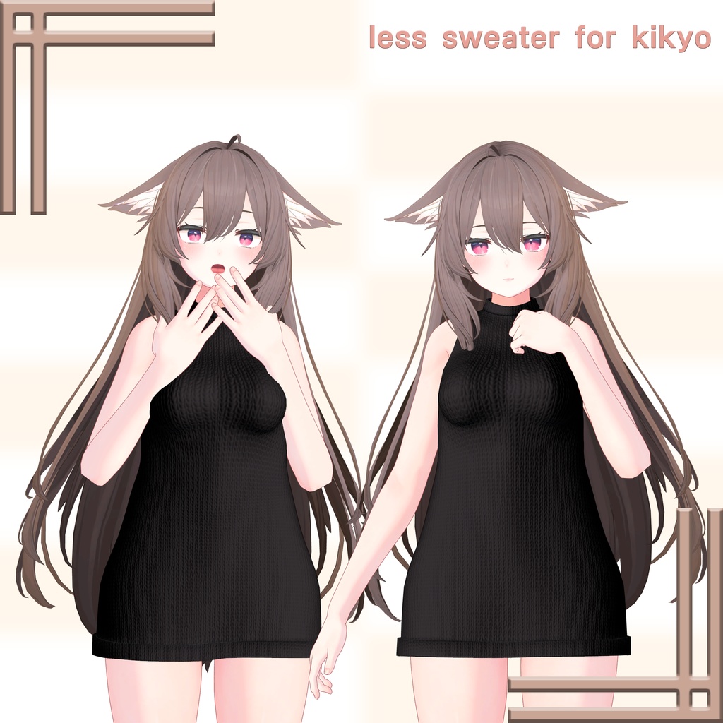 Kikyo[桔梗用] less sweater