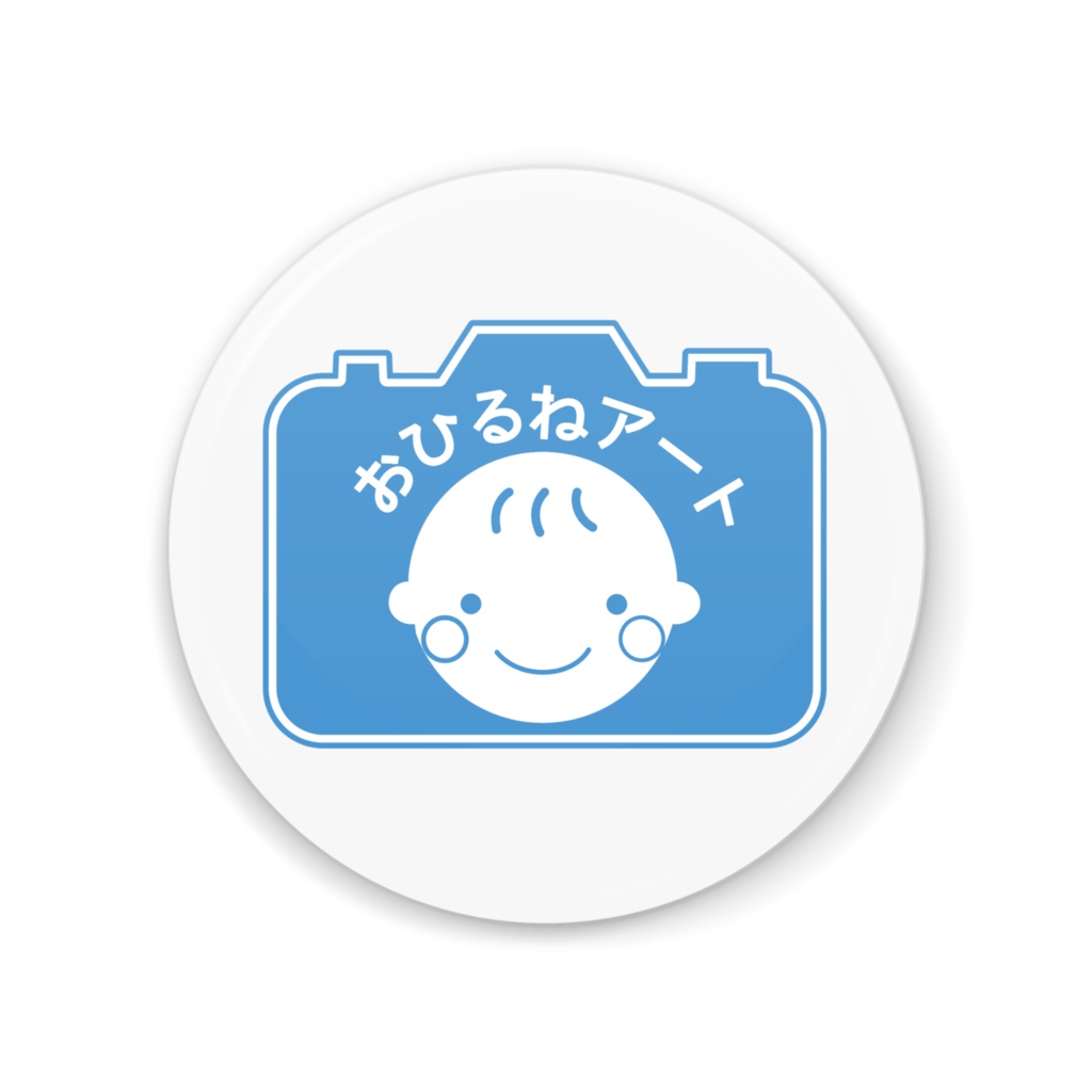 ロゴミラー