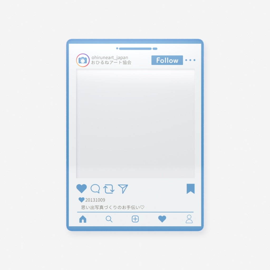 フォトフレーム風クリアカード
