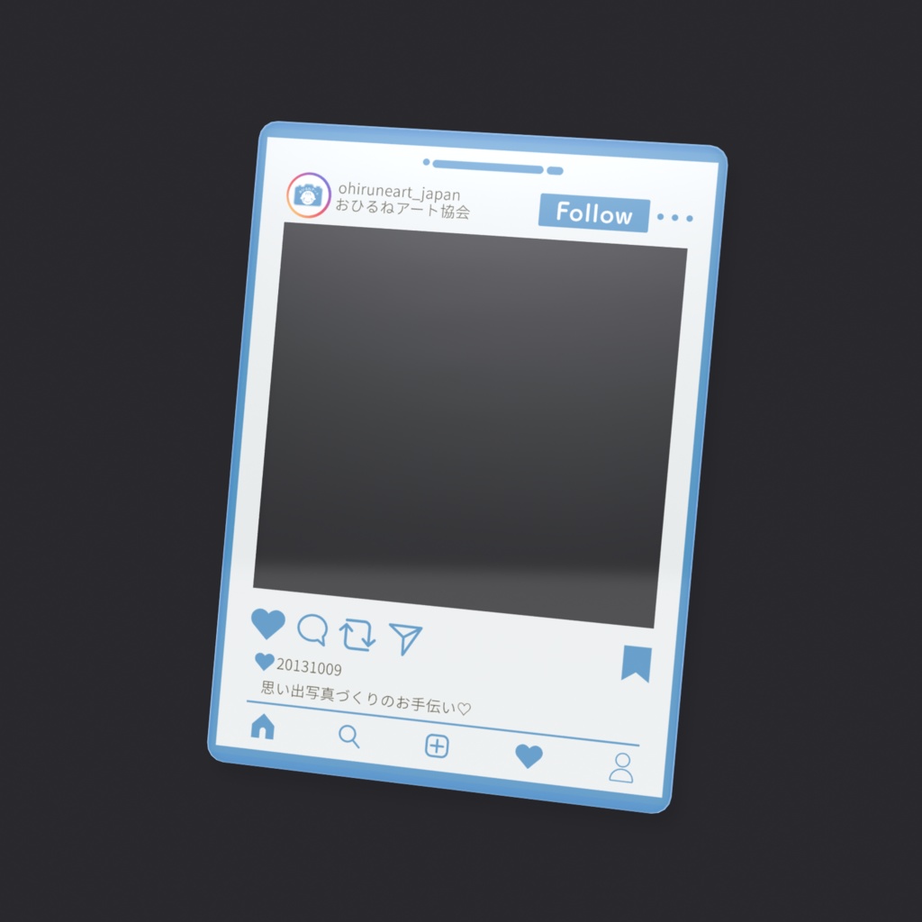 フォトフレーム風クリアカード