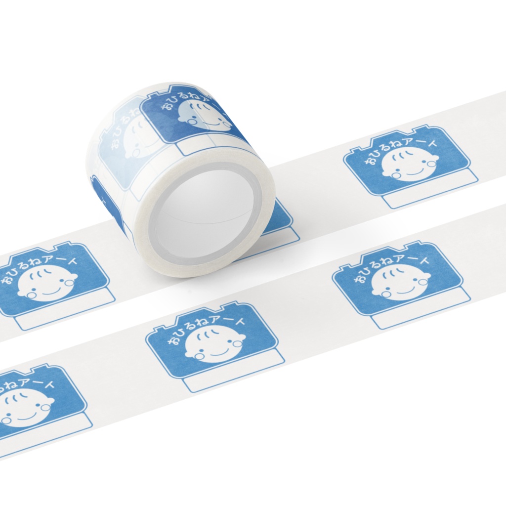 お名前マスキングテープA