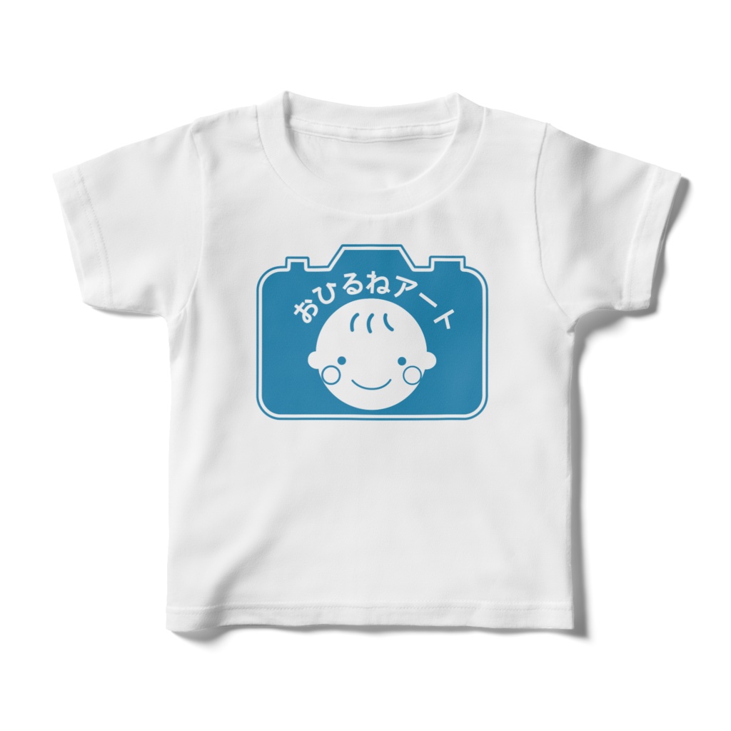 キッズTシャツ（100）