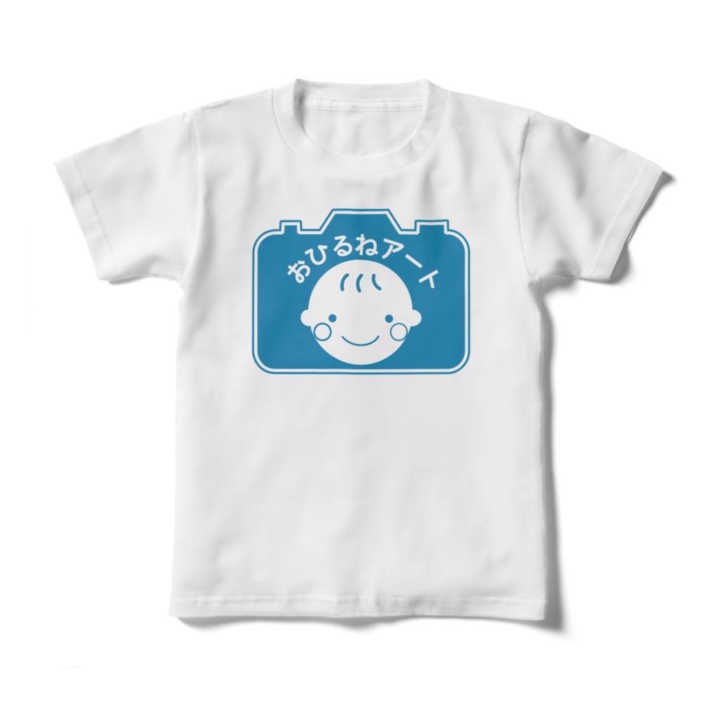 キッズTシャツ（130）