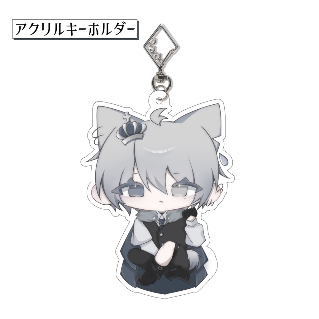 アクリルキーホルダー【2026.BIRTHDAYグッズ】