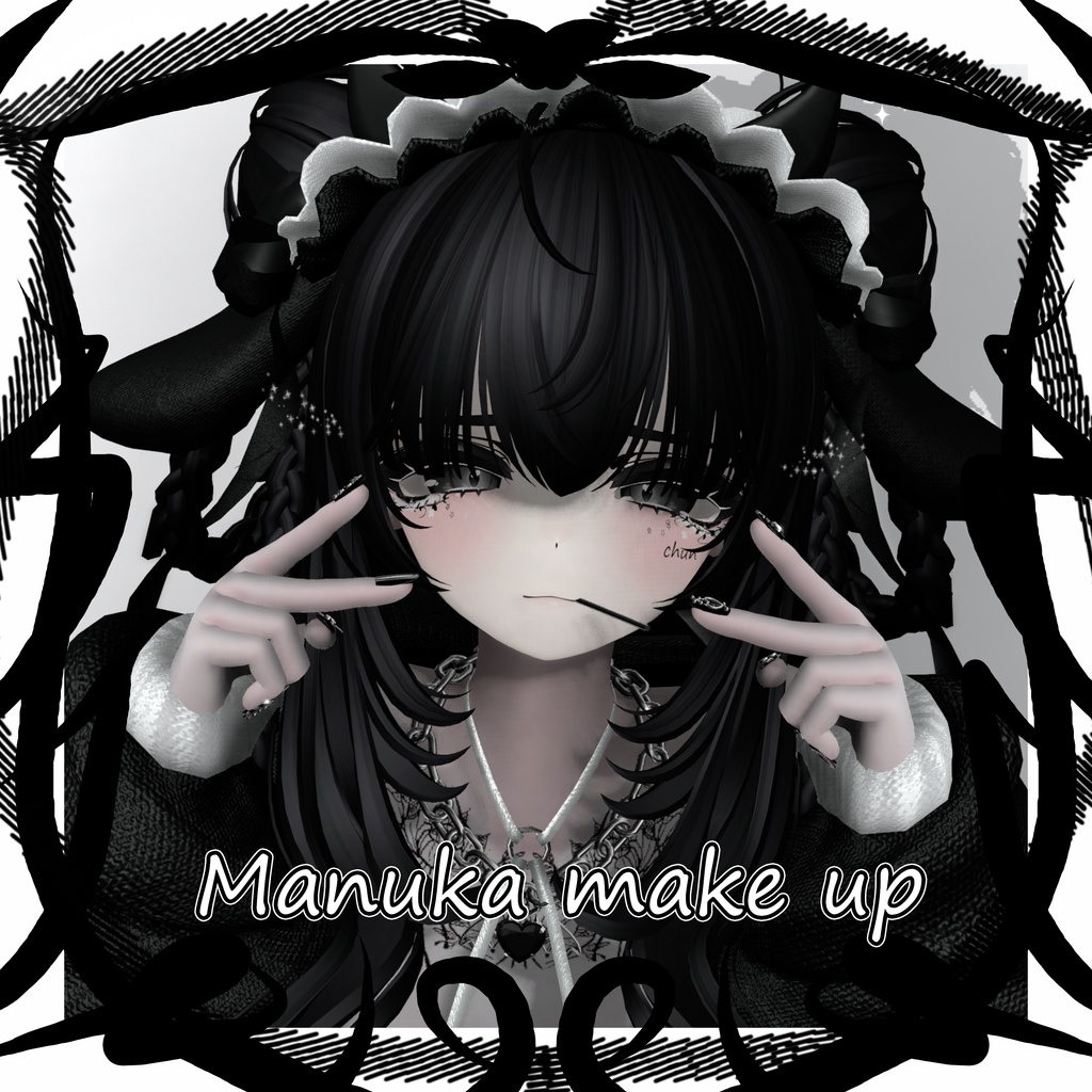  ♥Droopy eyeliner♥ Manuka make up【マヌカ対応】
